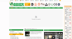 Desktop Screenshot of bbier.com