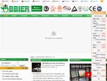 Tablet Screenshot of bbier.com